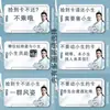 Estilo Antigo Xiaosheng Hou Minghao Porta-Cartão Engraçado Estudante Cartão de Arroz Deslizante Cartão de Ônibus Capa Protetora de Identidade Controle de Acesso Cartão do Campus