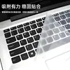 Teclado de laptop Filme universal silicone 10 polegadas/12 polegadas/14 polegadas/15 polegadas filme protetor de teclado filme para notebook