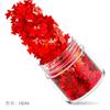 Cross-border New Nail Art Borboleta Laser Sequin Set Little Red Book Mesmo DIY Jóias Amazon Cross-Border