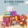 Bolsas de arena para niños, Accesorios para juego de lanzar bolsas de arena para estudiantes de primaria y jardín de infantes, Bolsas de arena pequeñas gruesas hechas a mano en bolsas de tela