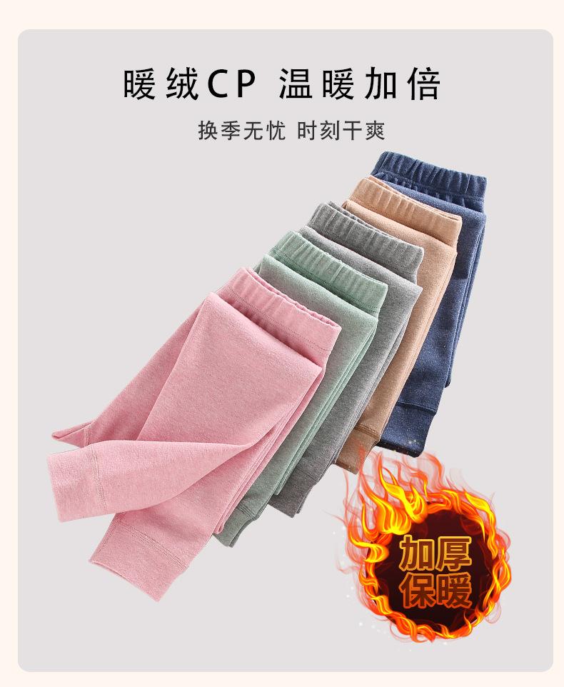 -详情-1_10.jpg