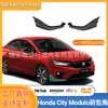 Adequado para Modelos Honda 20-22 City Cn2 Sedan Kit Esportivo Módulo Kit Pequeno de Contorno de Canto Dianteiro