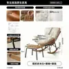 Mecedora de Balcón, Sillón para Adultos, Sofá Silla de Sol para Ocio, Sofá Perezoso Individual de Mimbre Tejido para Sala de Estar Exterior en Casa