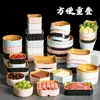 Los restaurantes de hot pot de melamina, los tazones para barbacoa y los platos para acompañamientos son apilables, ofreciendo una variedad de platillos seleccionables, similar a la vajilla utilizada en Haidilao y los restaurantes de comida callejera.