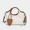 Bolsa de cestinha de legumes trançada retrô popular deste ano para mulheres 2026 novo estilo tendência bolsa de ombro bolsa tote versátil bolsa transversal
