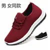 Zapatos de Primavera y Otoño Daifa Zapatos de Papá Zapatos de Tela del Viejo Pekín Zapatos para Mujeres de Mediana Edad y Mayores Casual Antideslizantes Zapatos para Caminar de Hombre Zapatos de Puesto
