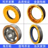 Rueda de Tracción Elevador Unidad Principal Hierro Dúctil Es Adecuado para Xizi, Fushi, Giant, Kone, Hangzhou, y Xio