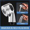 Artefacto de Grifo para Champú Portátil Pequeña Regadera Peluquería Champú Aspersor Presurizado Cabezal de Ducha para Salón de Belleza Hogar