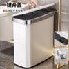 Papelera Grande de Lujo para Cocina con Tapa para Sala de Estar, Baño, Hogar, Dormitorio y Espacios Estrechos