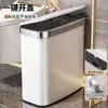 Lixeira de Fresta Estreita para Uso Doméstico, Novo Modelo 2024, Design de Luxo Leve de Alta Qualidade, Adequada para Banheiro, Vaso Sanitário, Sala de Estar, Cozinha, com Tampa, Aparência Elegante