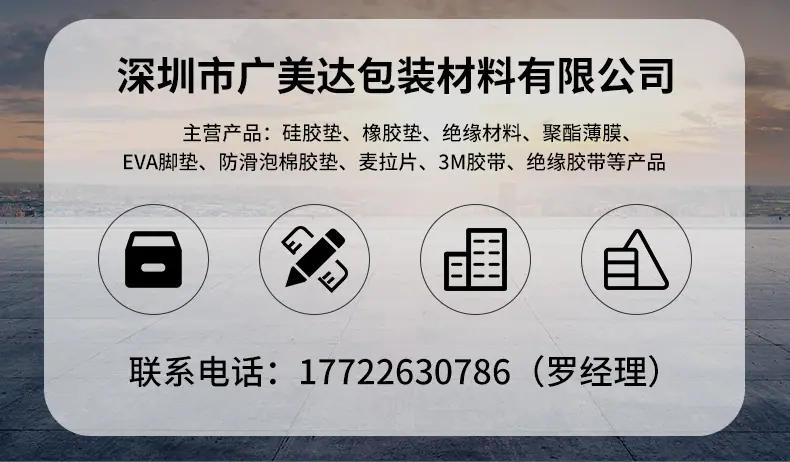 详情页_01