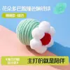 Juguete para Gato Sonido Ratón Simulación Relleno Colorido Pluma Divertido Ratón para Gato Suministros para Mascotas Auto-Felicidad Juguete para Gato