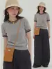 Blusa de Tricô Color Block Redonda de Manga Curta Estilo Francês Retrô para Mulheres, Camiseta Casual de Verão Slim Fit com Ombro Normal