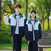 2024# Foto Real Casal Estilo Campus Primavera e Outono Casaco de Estudante Casaco Conjunto de Três Peças Roupa Esportiva Escola Peça Única Cabelo