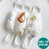Bebé Niños Gasa 6 Capas Mascarilla de Gasa Mascarilla para Bebé Equipo de Protección Diario para Bebé Hilo de Algodón Suave