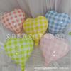 Globo de aluminio con forma de corazón rojo y rayas cuadradas de aluminio con forma de bola de amor transfronteriza, globo de helio flotante para el año que viene.