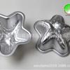 Molde de estrella de mar tamaño pequeño molde pequeño para pastel de aluminio molde de aluminio H627 molde de aluminio anodizado utensilios para hornear molde para pan gelatina