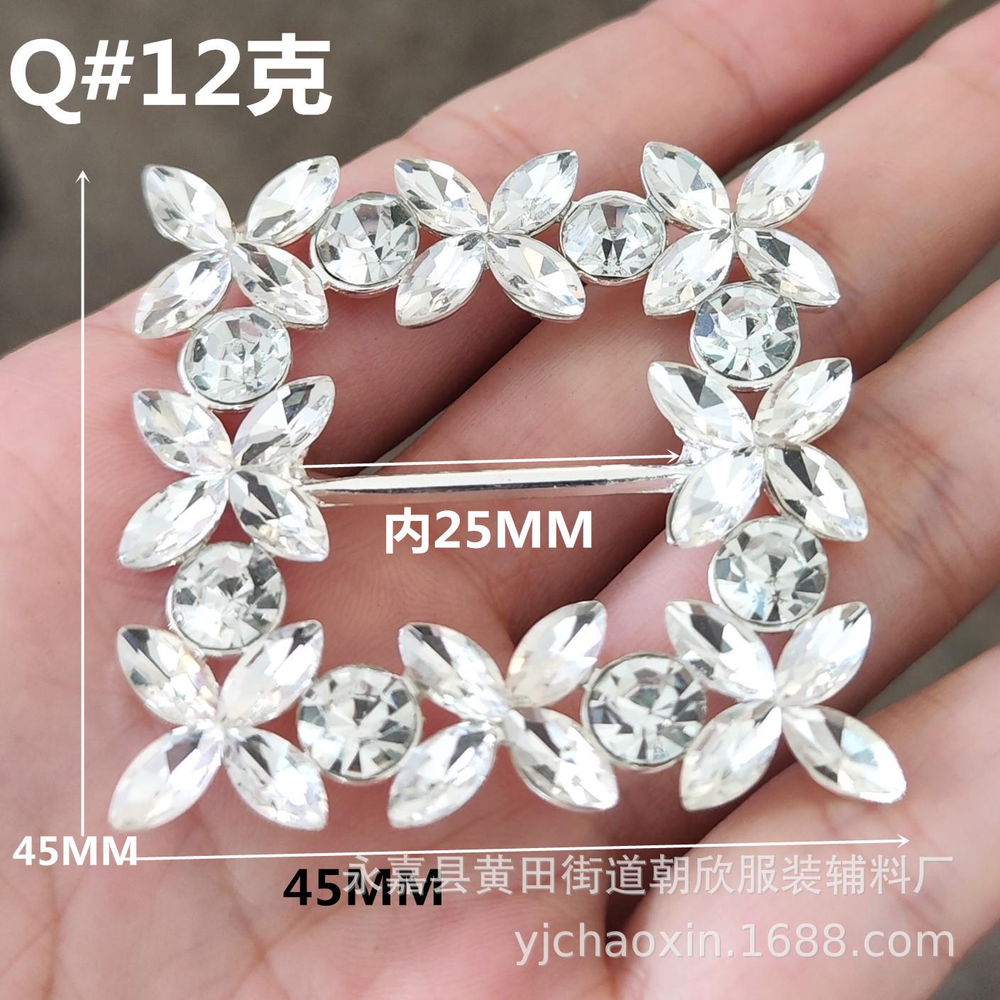 QQ图片20230930160547_副本