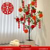 Decoração de Jardim para Casamento com Símbolos de Felicidade Dupla, Montagem de Casamento ao Ar Livre, Lanternas de Exterior, Guirlandas para Pátio de Casamento, Decorações Pendentes, Suprimentos Festivos