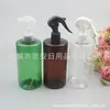 Botella rociadora transparente de 480 ml, botella rociadora de ratón marrón de 480 ml, botella rociadora verde de hombro plano, botella rociadora pequeña para regar flores