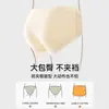Pantalillas de algodón puro de grapa larga de Xinjiang, grado 7A para mujer, paleta de colores macarrón, dulces de cintura media, tangas ajustados a la cadera con fuelle de algodón puro