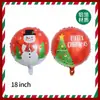 Bola de Navidad transfronteriza de 18 pulgadas MerryCrhistmas fiesta temática de invierno Noche de Navidad decoración con globos de película de aluminio
