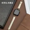 Adequado para Pulseiras Apple Watch S14 Couro Genuíno iWatch Gerações 1-12 Ultra4 Couro Doméstico Personalizado Metal em Forma de D