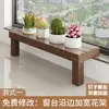 Estante de Madera Maciza para Suculentas y Flores Estante de Almacenamiento Multicapa Balcón Exterior Anticorrosión Patio Hogar Estante de Piso para Macetas de Flores