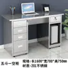 Escritorio de oficina de acero inoxidable 304, mesa de trabajo de taller libre de polvo, escritorio de computadora con cajones, mesa de oficina, mesa médica de laboratorio
