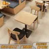 Mesas y Sillas de Comedor, Cabinas de Restaurante, Sofás, Barras de Fideos, Hamburgueserías, Pastelerías, Cafeterías, Restaurantes de Comida Rápida, Combinaciones de Mesa y Silla de Madera Maciza