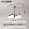 Luminária de sala de estar Feijão Mágico, luminária retrô francesa para sala de jantar, luminária para quarto principal, estilo Bauhaus de meados do século, cor creme, design minimalista nórdico