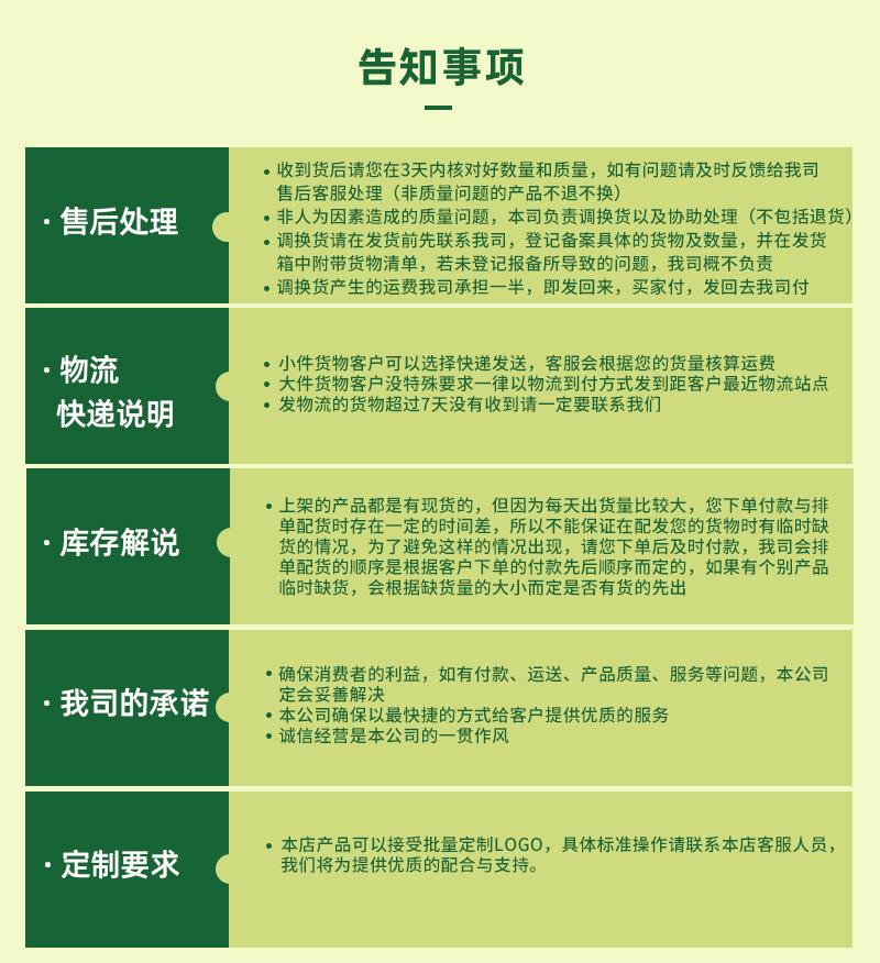 微信图片_20220228190033.png
