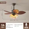 Lustre ventilador de sala de jantar vintage estilo francês, nova luz de ventilador retrô na cor nogueira para sala de estar, quarto e escritório