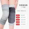 Joelheiras de Pelúcia Espessa de Coelho para Aquecimento, Adequadas para Homens e Mulheres Idosos com Pernas Frias, Proteção das Articulações, Retenção de Calor, Ciclismo, Outono e Inverno