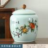 Tarro de cerámica para té, grande, de porcelana azul y blanca, para el hogar, para té negro, té verde, tarro de almacenamiento sellado universal Maojian