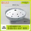 Hot Pot Estilo Montanha com Tripa de Boi Floco Padrão Pedra, Tigela com Gelo Seco, Tigela Refrigerada de Intestino de Ganso, Louça de Melamina Comercial, Tigela Artística para Acompanhamento