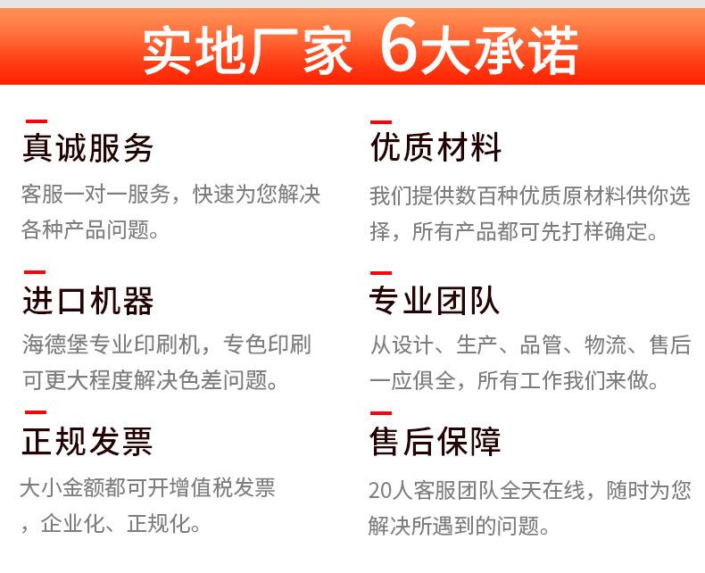 广源达最新更改详情_09