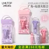 Conjunto de Curvex de Pressão LMLTOP Girassol Ângulo Amplo Curvatura Localizada Curvex de Cílios LLT08