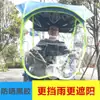 Toldo para Para-brisa de Triciclo Elétrico Espessado e Ampliado Carro de Lazer Para-brisa Dobrável Guarda-chuva Universal