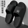 Sandálias antiderrapantes em formato de urso com sola macia para homens e mulheres, chinelos de casa e banheiro com sola grossa, chinelos de verão para uso externo, direto do fabricante