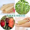 Toalha de Banho Bucha Vegetal, Toalha de Banho de Fibra Vegetal Verde, Remoção de Lama, Esfoliação das Costas, Escova de Banho de Polpa de Bucha Vegetal, Atacado de Escovas de Banho