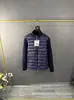 2026 Novo Estilo Cardigan de Tricô Patchwork Canelado Mengjia Unissex Jaqueta de Algodão Casual Versátil Casaco Quente de Outono e Inverno