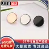 Botões Pequenos de Metal Fino Plano para Camisas, Botões de Tricô para Suéter, Fechos de Botão, Jin Da