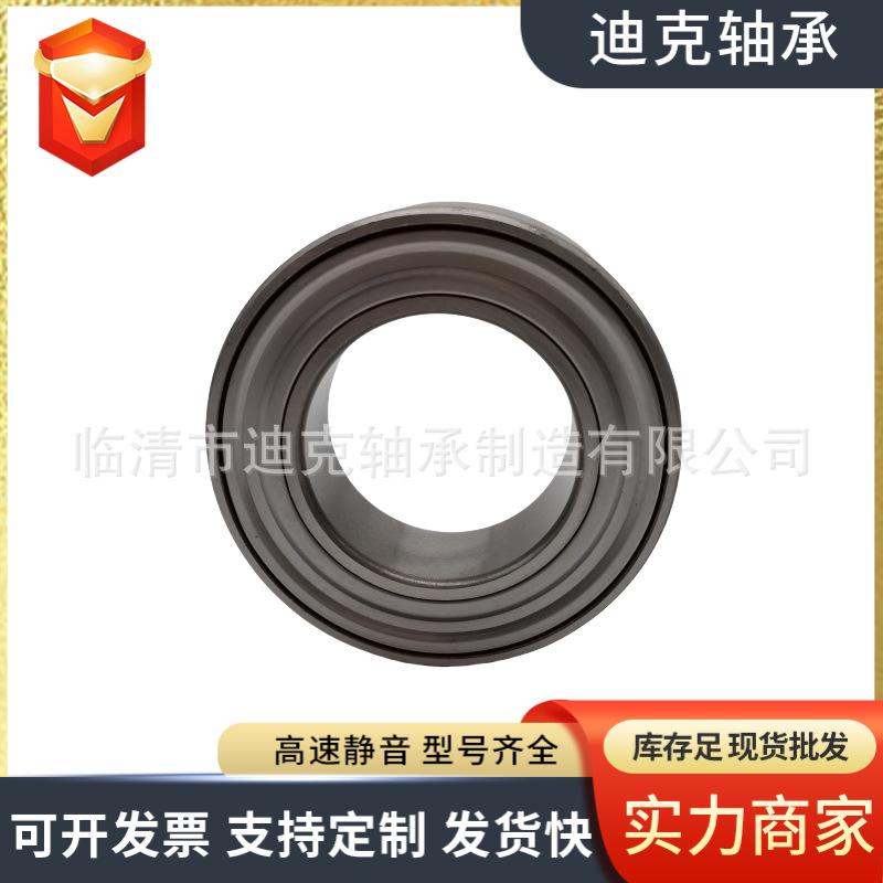 微信图片_202411041508231.png