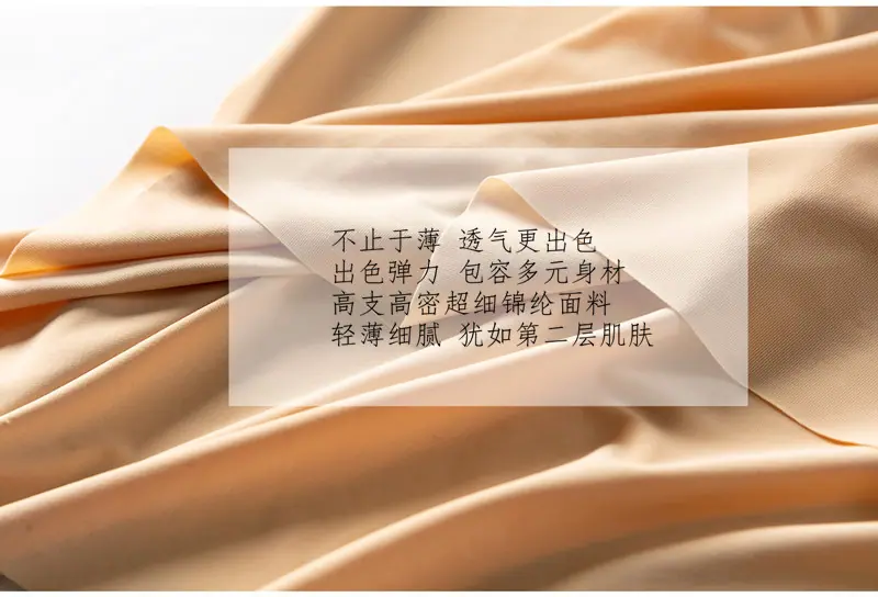 5Y8A9420_副本不止于薄.jpg