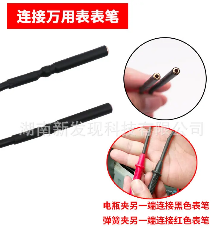 详情7.jpg