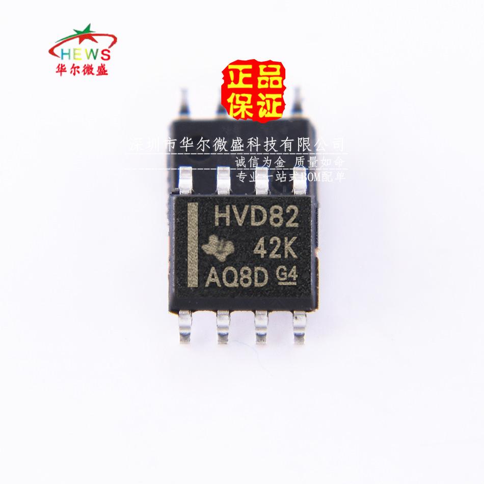 SN65HVD82DR_