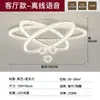 Luz principal para sala de estar e quarto em estilo minimalista italiano, luminária de teto moderna simples de luxo leve, designer Zhongshan lighting