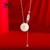 Collar de Plata de Ley s925 con Hebilla de Seguridad de Jade Hetian Cadena para la Clavícula Estilo Palacio Changle Marea Nacional Diseño de Nicho Sentido de Celebridad de Internet