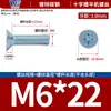Tornillos para Máquina de Cabeza Avellanada Phillips de Color Blanco Zinc Galvanizado Tornillo para Máquina de Cabeza Plana Phillips Tornillo M2-M8